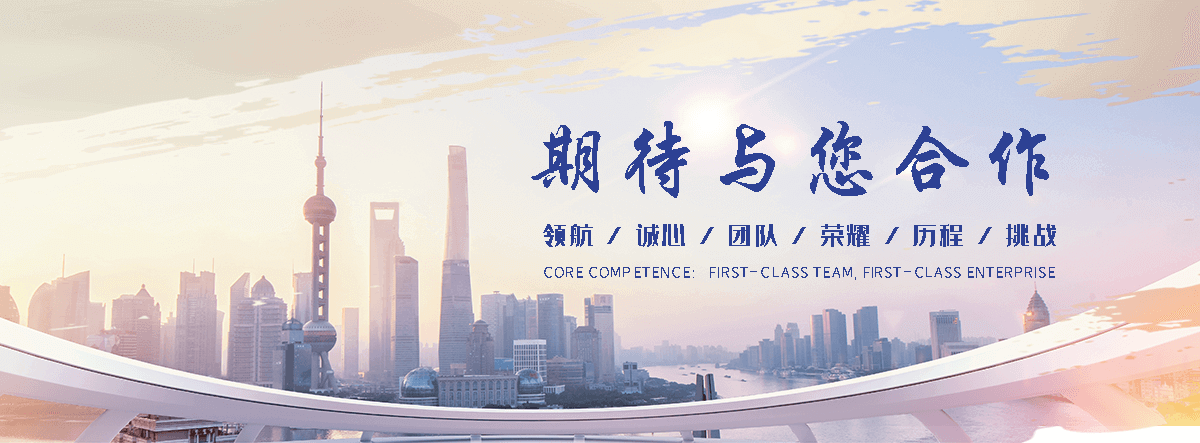 小金靠谱的展馆设计服务商
